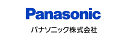 パナソニック株式会社